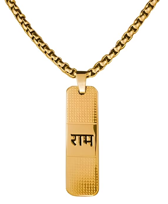 2-Side Unisex Rectangle Flat Bar Pendant with Chain